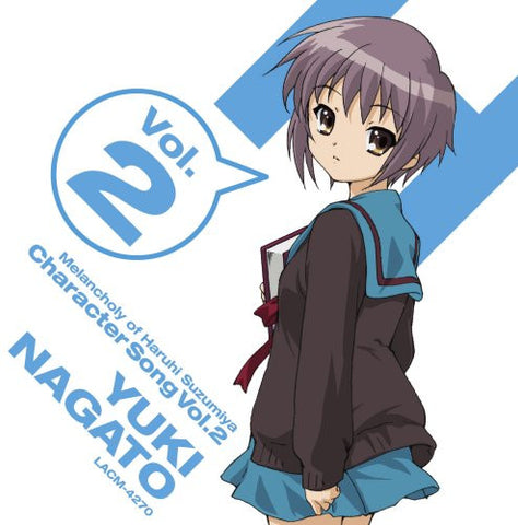 The Melancholy of Haruhi Suzumiya Character Song Vol.2 YUKI NAGATO