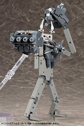 Frame Arms - Frame Arms Girl - Juden-kun (Kotobukiya)