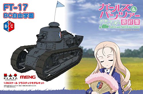 Girls und Panzer: Saishuushou - FT-17 - 1/35 - BC Freedom High School (Platz)