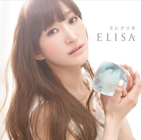 Millenario / ELISA [Limited Edition]