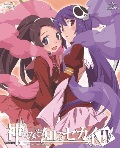The World God Only Knows II / Kami Nomi Zo Shiru Sekai II Route 4.0 [Limited Edition]