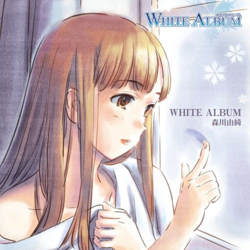 White Album Character Song 1 / Yuki Morikawa (CV: Aya Hirano)