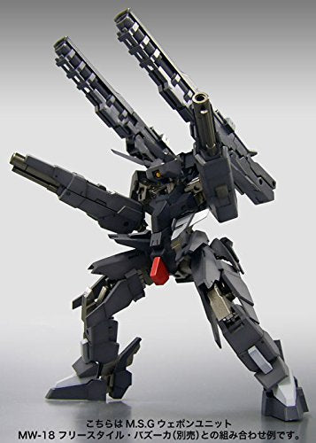 Frame Arms 009 - FA102 - NSG-12α Kobold - 1/100 - RE (Kotobukiya)