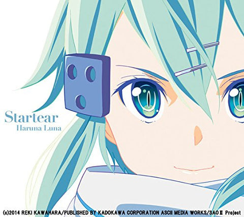 Startear / Luna Haruna [Limited Edition]