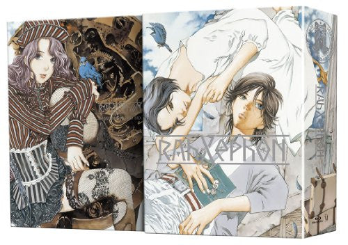 Rahxephon Blu-ray Box