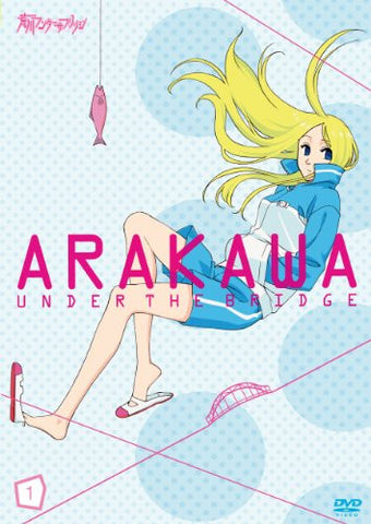 Arakawa Under The Bridge Vol.1