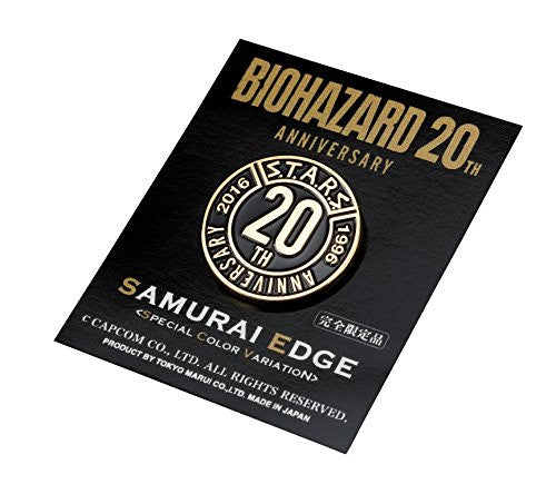 Biohazard 20th Anniversary Samurai Edge Special Color Variation