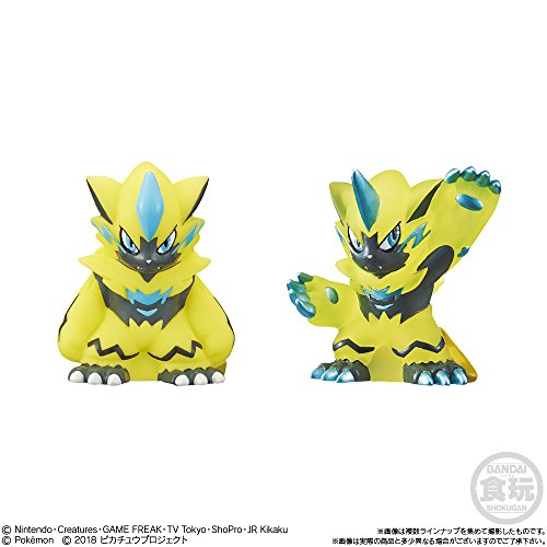 Pikachu - Gekijouban Pocket Monsters Minna no Monogatari