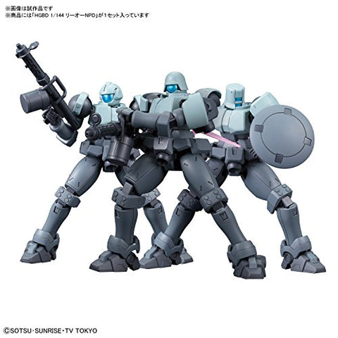 Gundam Build Divers - Leo NPD - HGBD - 1/144 (Bandai)