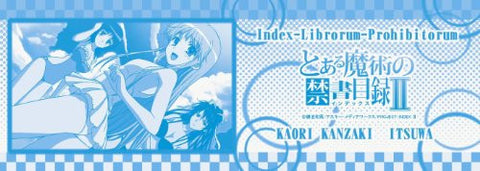 To Aru Majutsu no Index II - Index Librorum Prohibitorum - Kanzaki Kaori - Itsuwa - Mug (Chara-Ani)