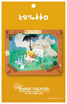 Paper Theater - My Neighbor Totoro - PT-062 - A Walk in the Fields