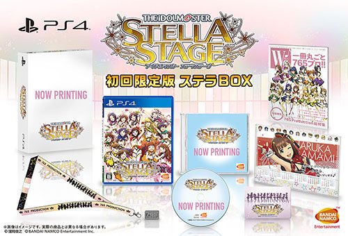 アイドルマスター ステラステージ ステラBOX Idolmaster - The Idolm@aster: Stella Stage - Stella Box - Solaris