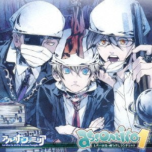 Drama CD "Arcana Famiglia" assortito 1