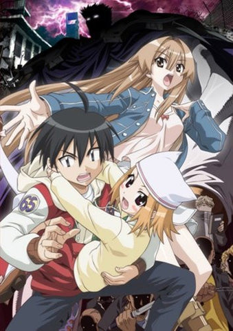 Seto No Hanayome OVA Gi