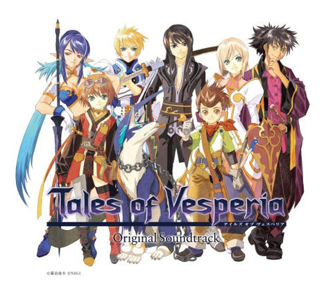Tales of Vesperia Original Soundtrack