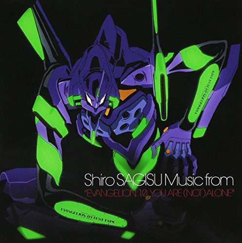 Music from "EVANGELION: 1.0 YOU ARE (NOT) ALONE"