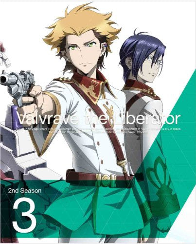 Valvrave The Liberator 2nd Season Vol.3 [DVD+CD Limited Edition]