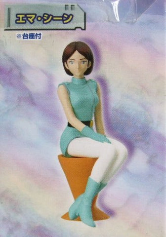 Kidou Senshi Z Gundam - Emma Sheen - Zeta Gundam Heroines Vol. 2