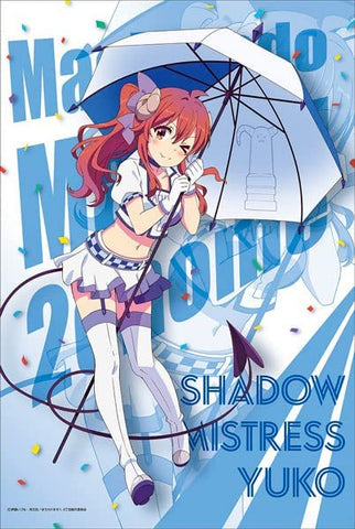 Machikado Mazoku: 2-choume - Yoshida Yuuko - Tapestry - Race Queen ver. (Medicos Entertainment)