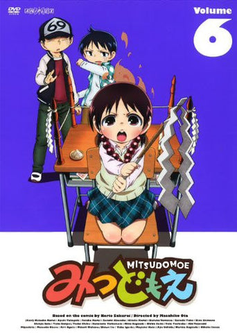 Mitsudomoe Vol.6