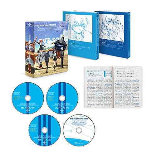 Toaru Hikushi He No Koiuta Blu-ray Box [Limited Edition]
