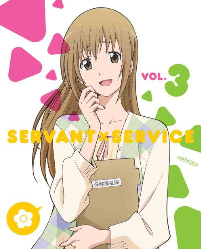 Servant x Service 3 [DVD+CD Limited Edition]