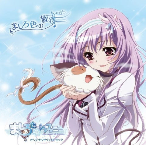 Mashiro-iro Symphony Original Soundtrack