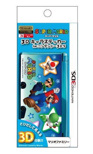 3D Character Sticker (Mario family) for Nintendo 3DS