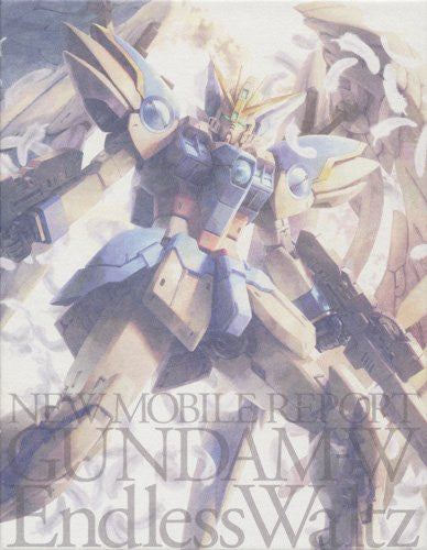 Mobile Suit Gundam W Endless Waltz Blu-ray Box [Blu-ray+CD Limited Pressing]