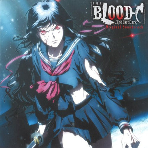 BLOOD-C The Last Dark The Movie Original Soundtrack