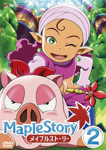 Maple Story Vol.2