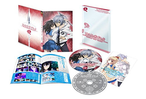 Strike The Blood Vol.8 [Limited Edition]