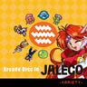 Arcade Disc In JALECO -VARIETY-