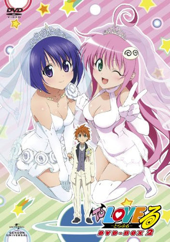 To Love-Ru Dvd-Box 2