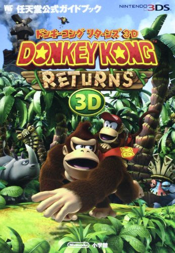 Donkey Kong Country Returns 3 D Nintendo Official Guide Book / 3 Ds