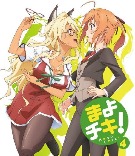 Mayo Chiki 4