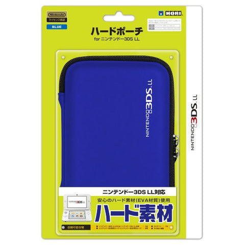 Hard Pouch for 3DS LL (Blue)