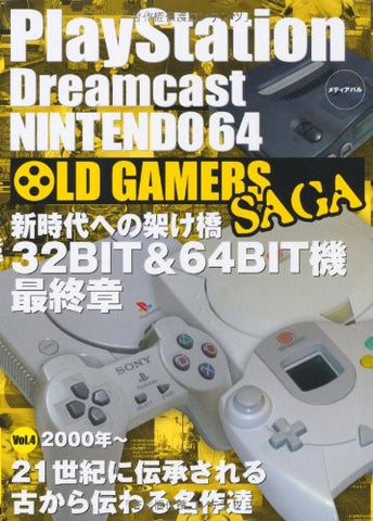 Old Gamers Saga #4 Japanese Retro Videogame Magazine