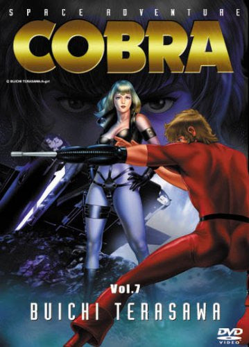 Space Adventure Cobra 7