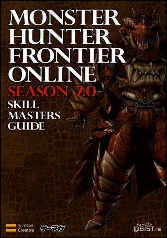 Monster Hunter Frontier Online Season 7.0 Skill Master Guide Book