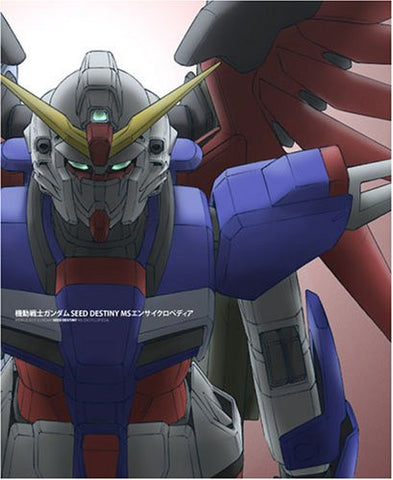 Gundam Seed Destiny Ms Encyclopedia Art Book