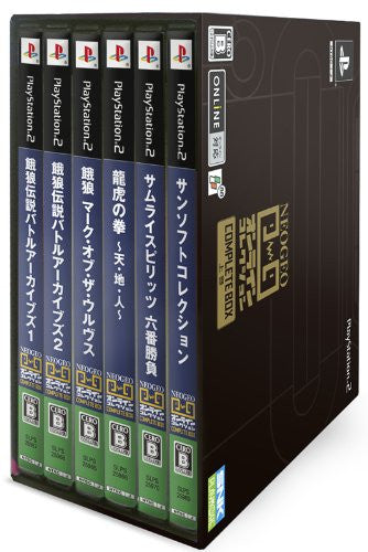 The King of Fighters ~A New Beginning~ Vol. 1 : SNK Corporation