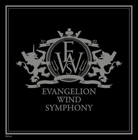 EVANGELION WIND SYMPHONY 02