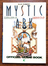 Mystic Arc Official Guide Book / Snes