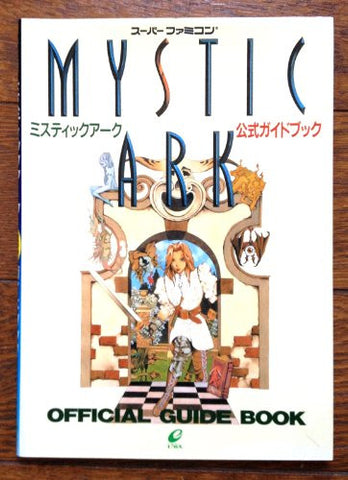 Mystic Arc Official Guide Book / Snes