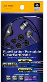 Fujiwork PlayStation Clear Earphone (PSP)