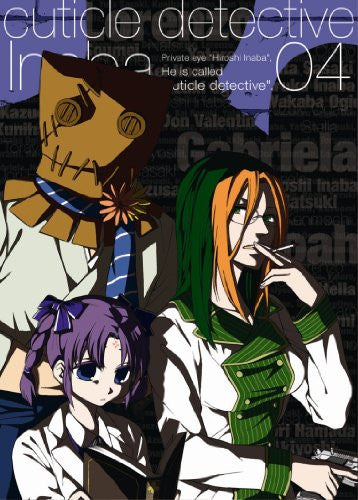 Cuticle Detective Inaba Vol.4 - Solaris Japan