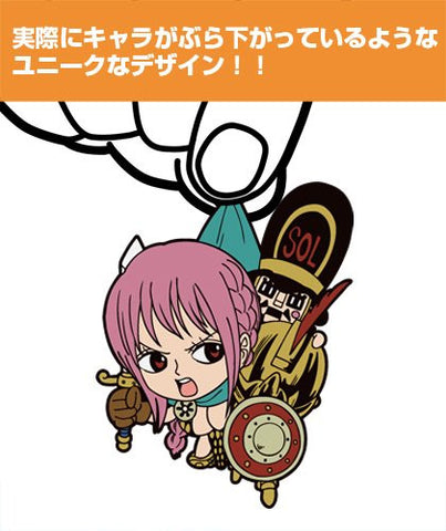 One Piece - Rebecca - Thunder Soldier - Keyholder - Rubber Strap - Tsumamare (Cospa)