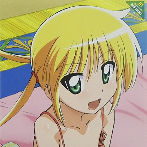 Hayate the Combat Butler Character CD 2nd series 01 Nagi Sanzenin starring Rie Kugimiya