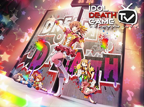 Idol Death Game TV
